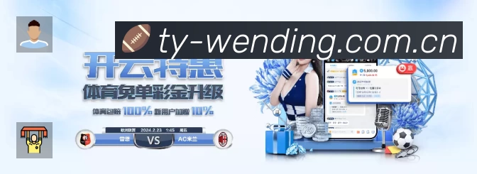 App 展示图