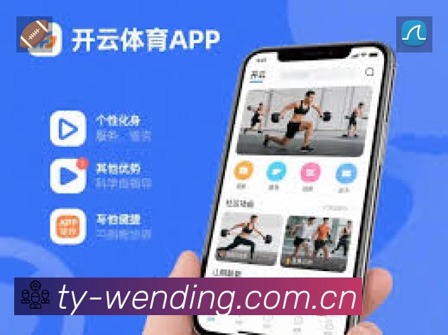 扫码下载问鼎pg体育App